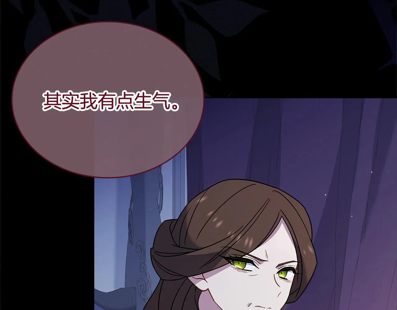 第108话 一起放火8