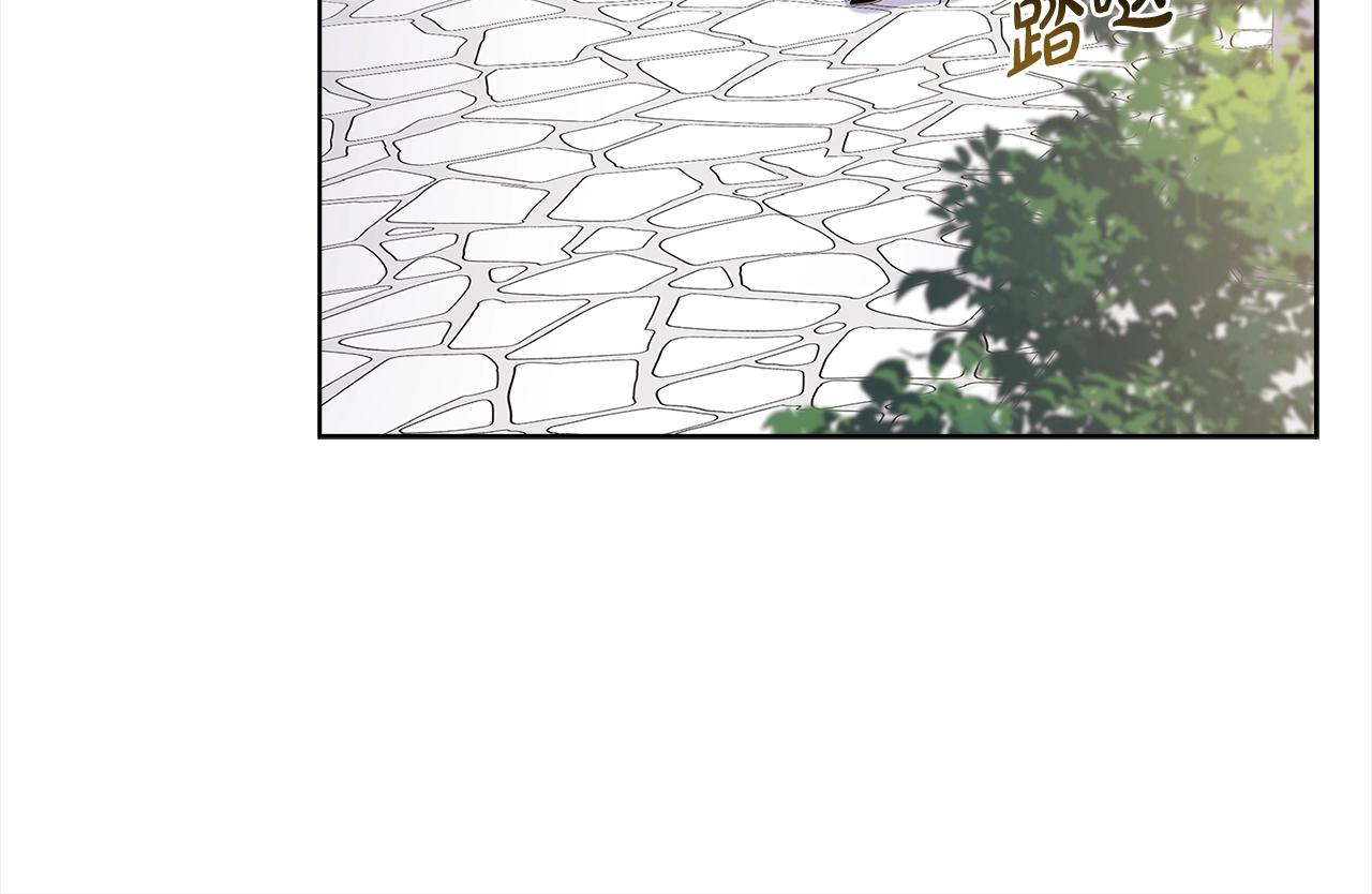 第49话 约会57