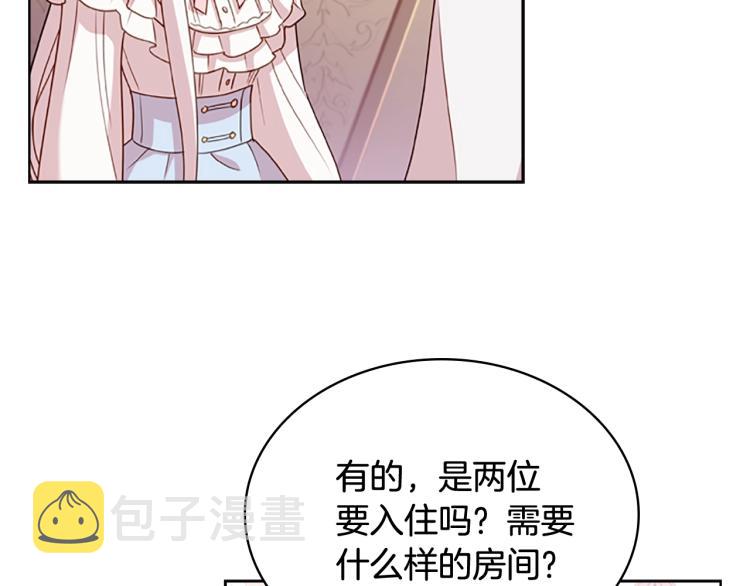 第6话 逃离19