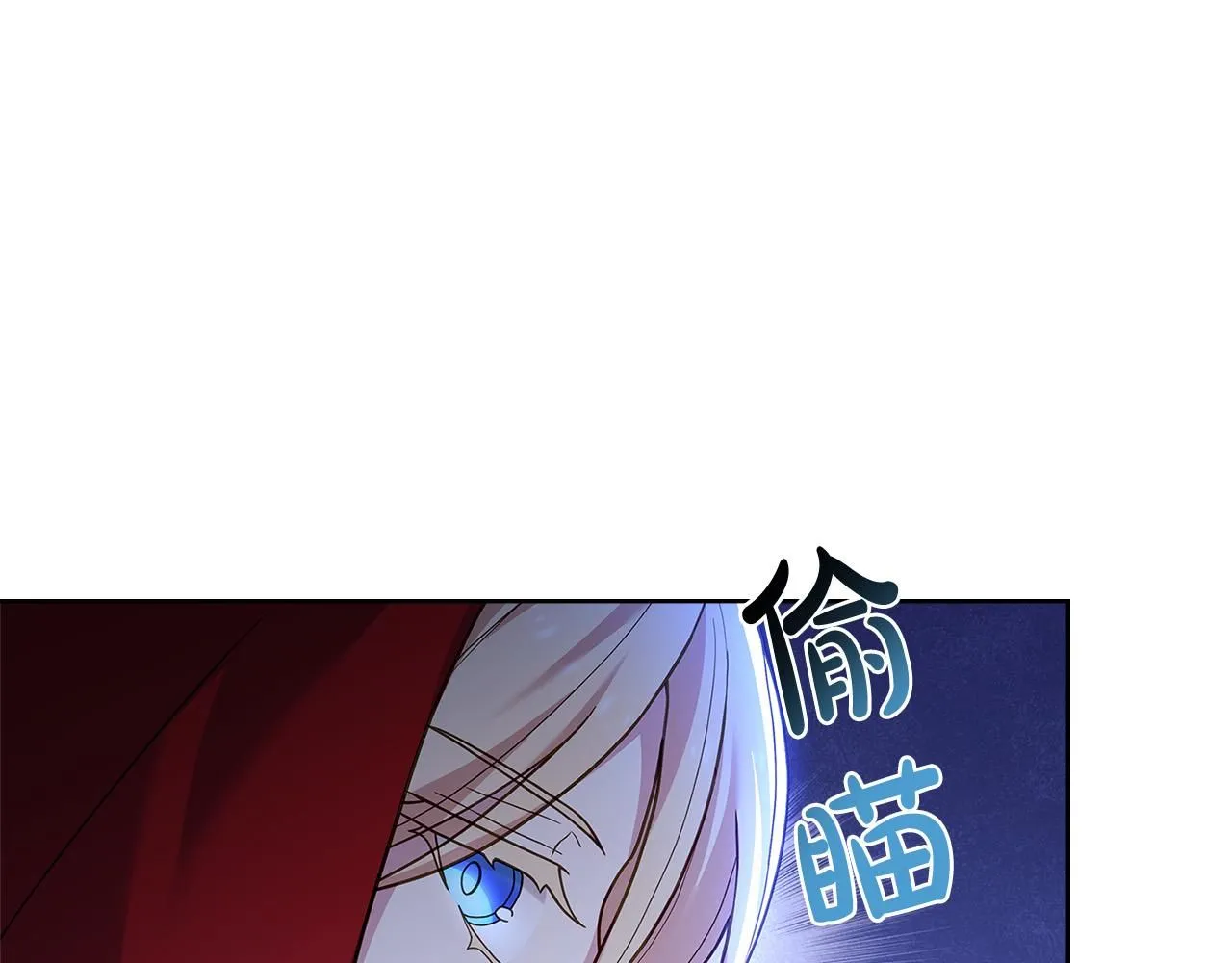 第94话 凶手现身36