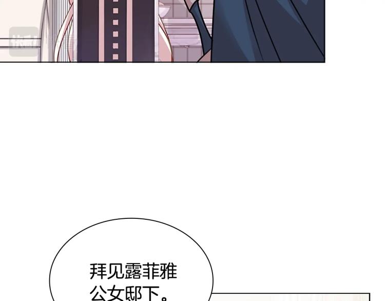 第3话 我必须离开38