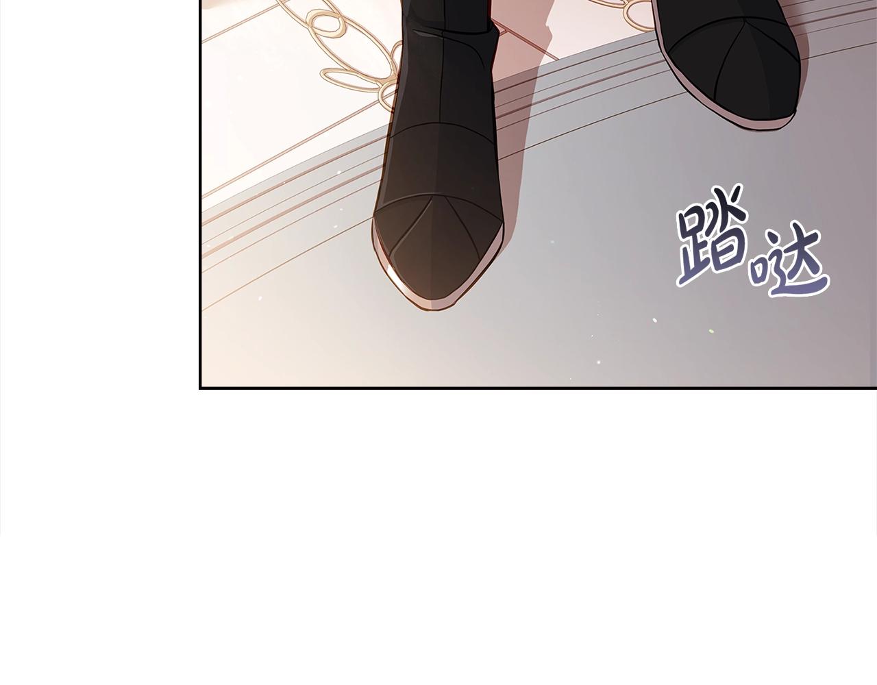 第44话 解除婚约103