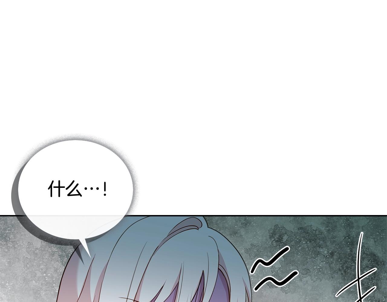 第56话 奖学金130