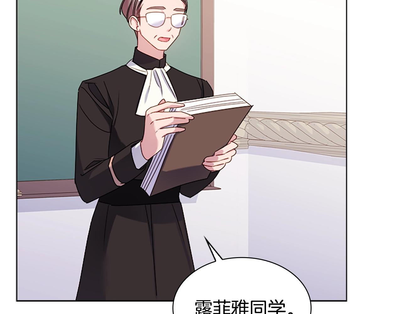 第37话 好差的成绩129