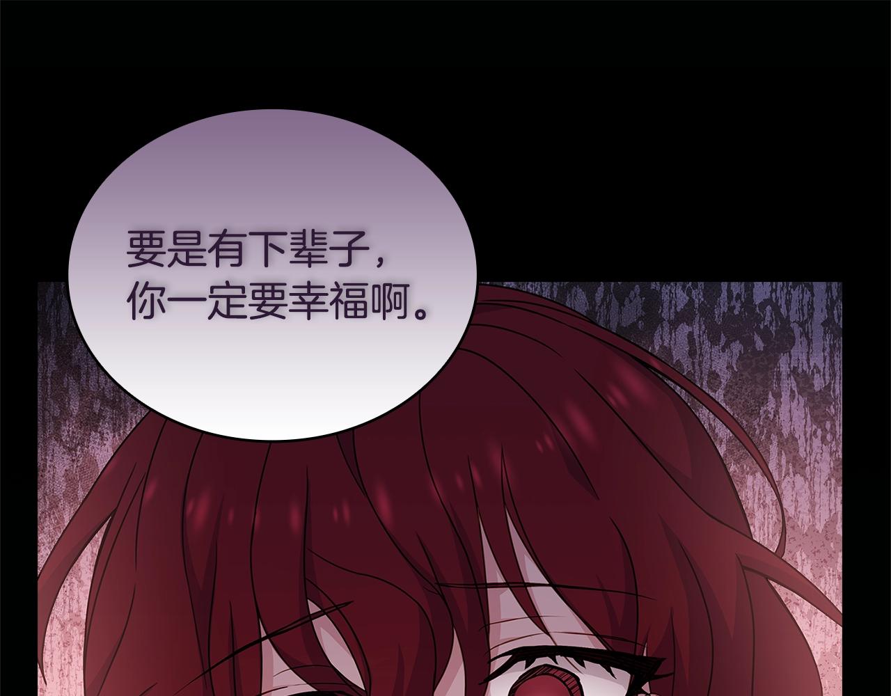 第52话 空虚135