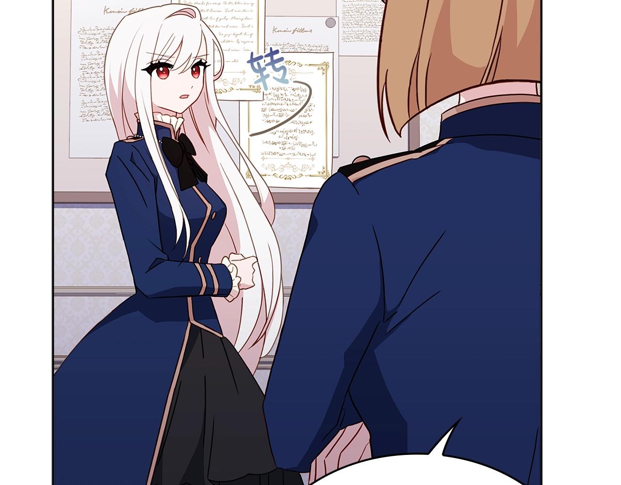 第57话 美女学霸挂科了？！145