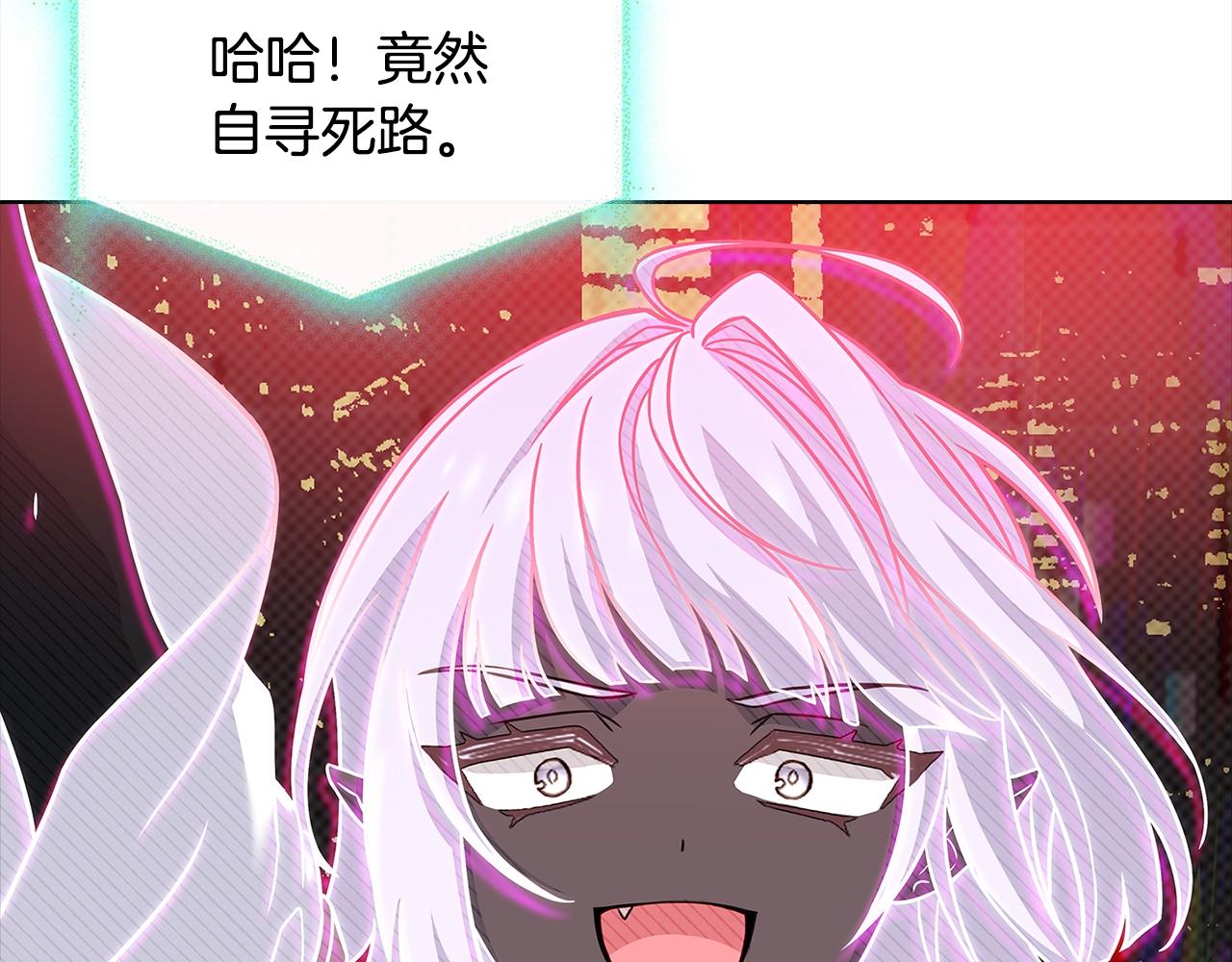 第79话 到此为止！35
