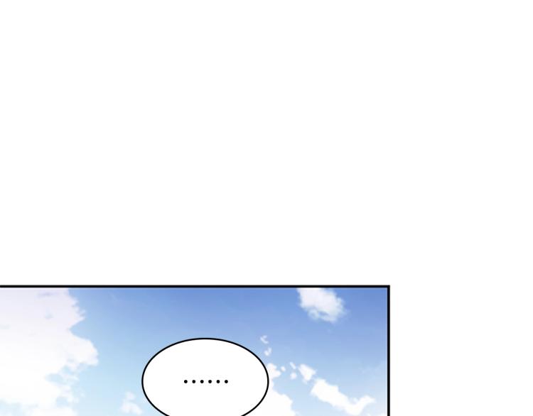 第16话 莫名喜欢30