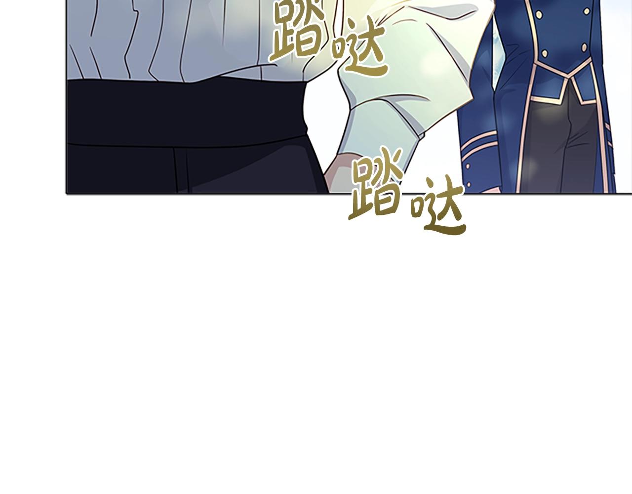 第35话 互怼95