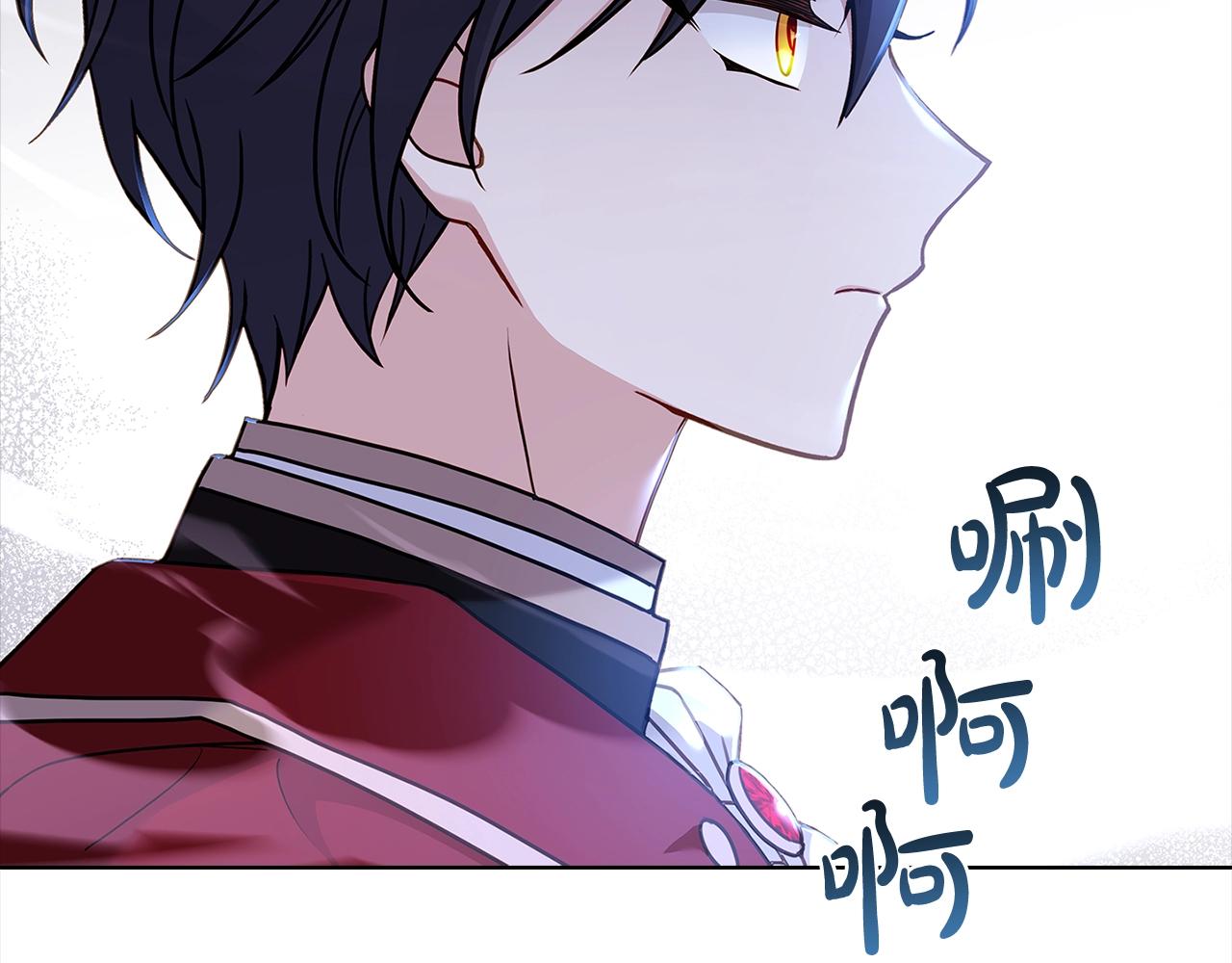 第75话 战争165
