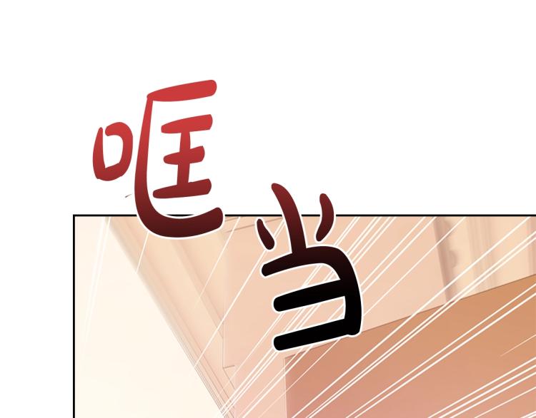 第1话 好想休息！41