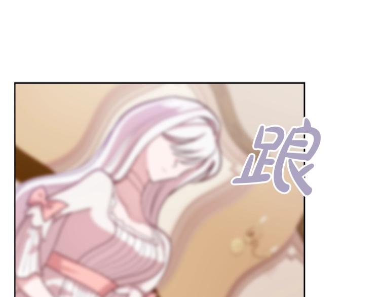 第6话 逃离126