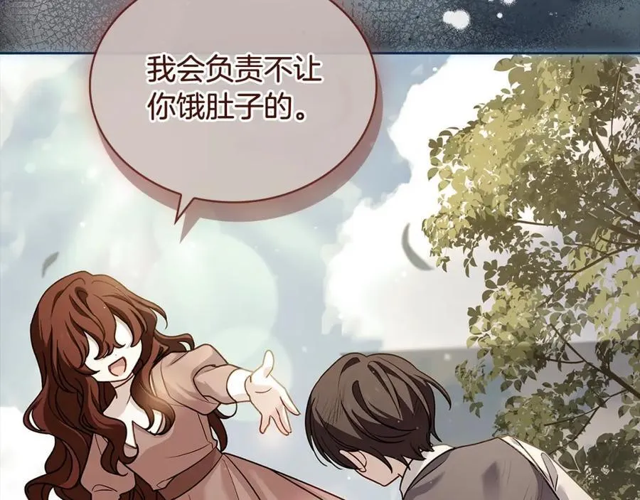 第120话 最珍视的人10