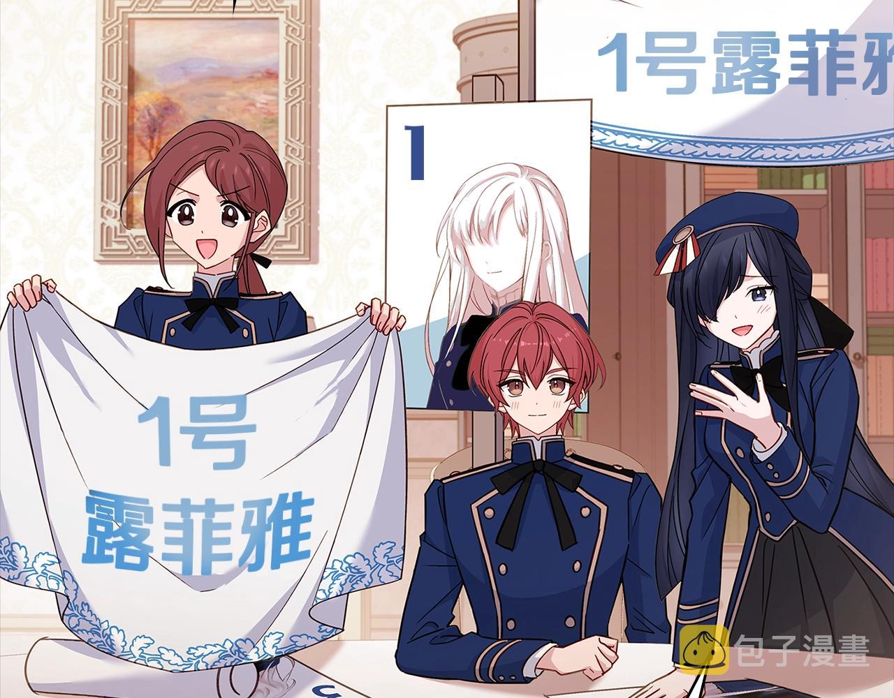 第47话 演讲会19