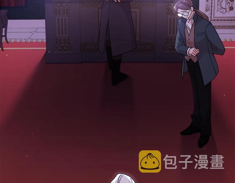 第3话 我必须离开54