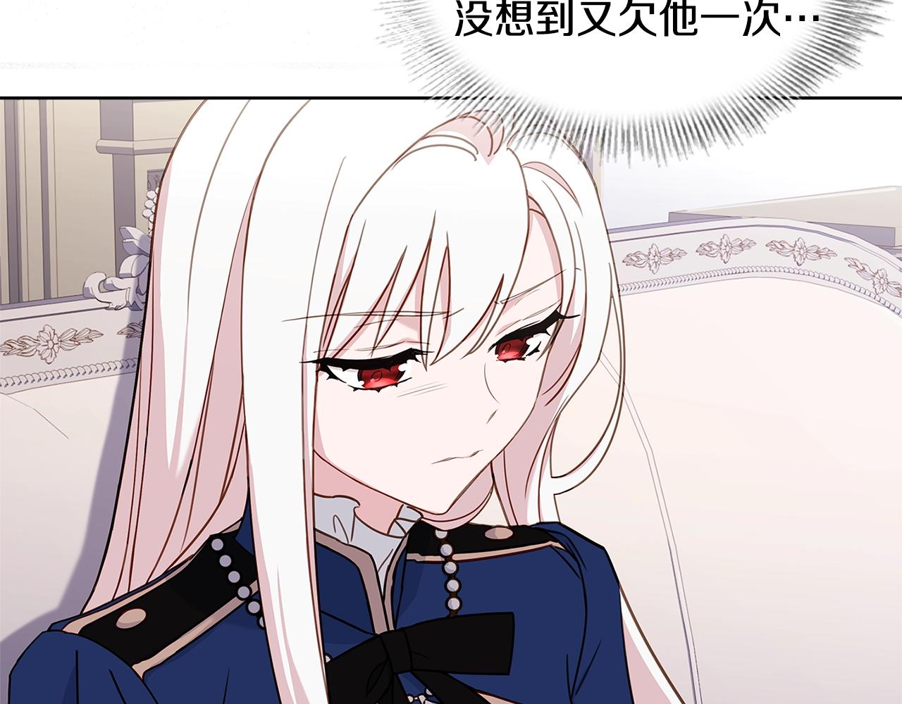第56话 奖学金100