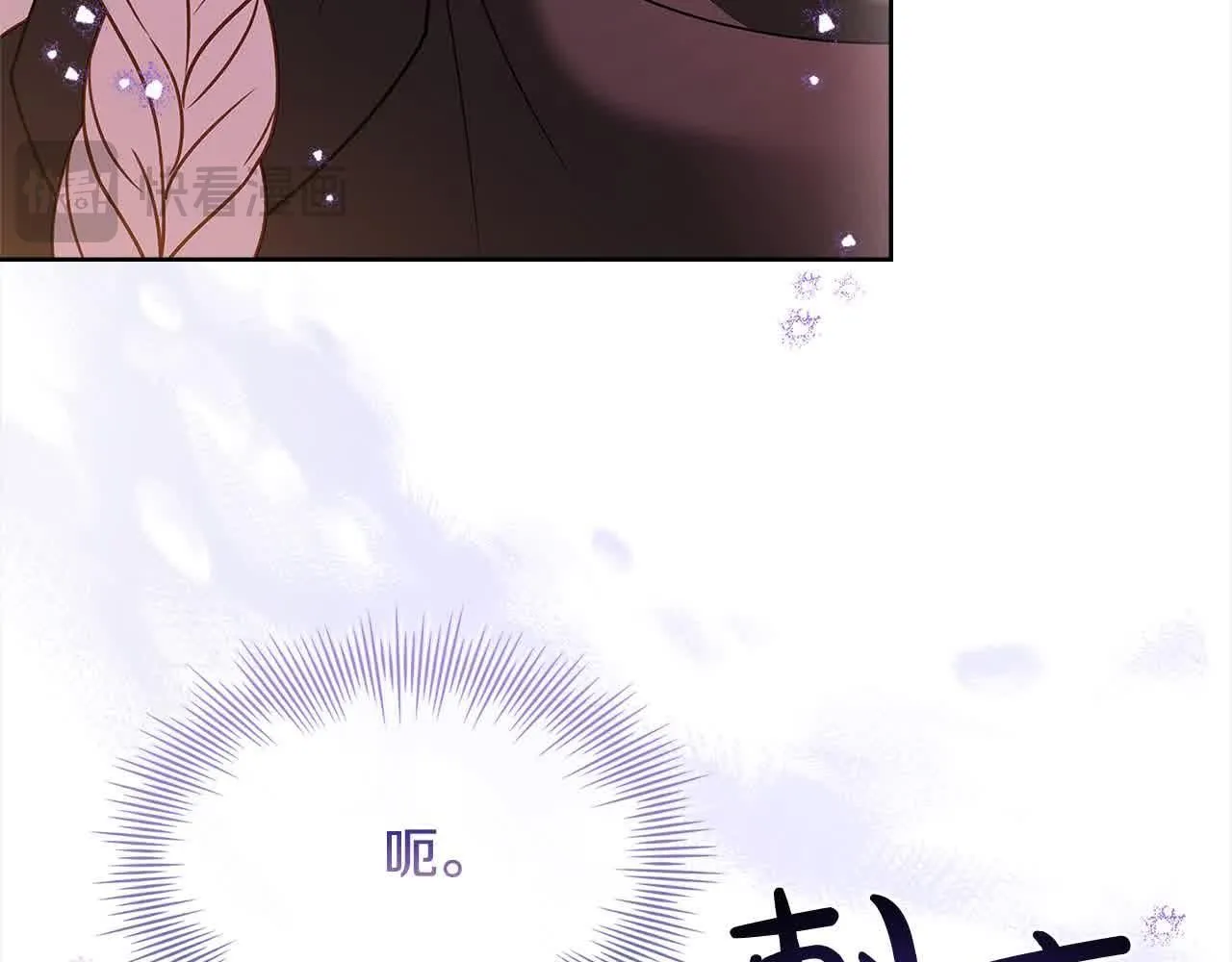 第101话 绑架公主58