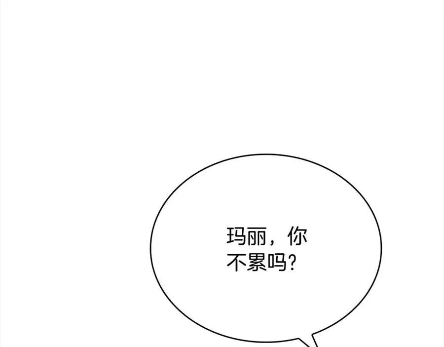 第三季完结 戴在无名指的戒指126