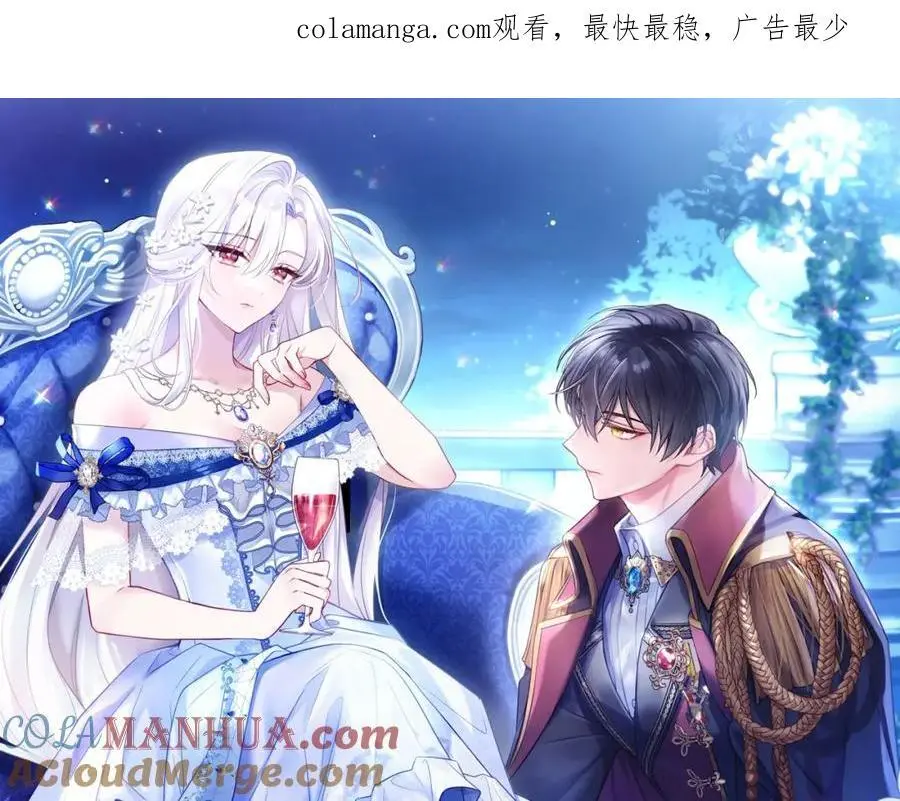 第115话 求婚0
