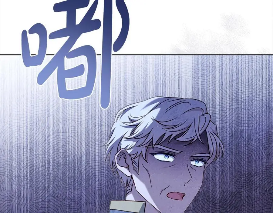 第111话 解开心结181