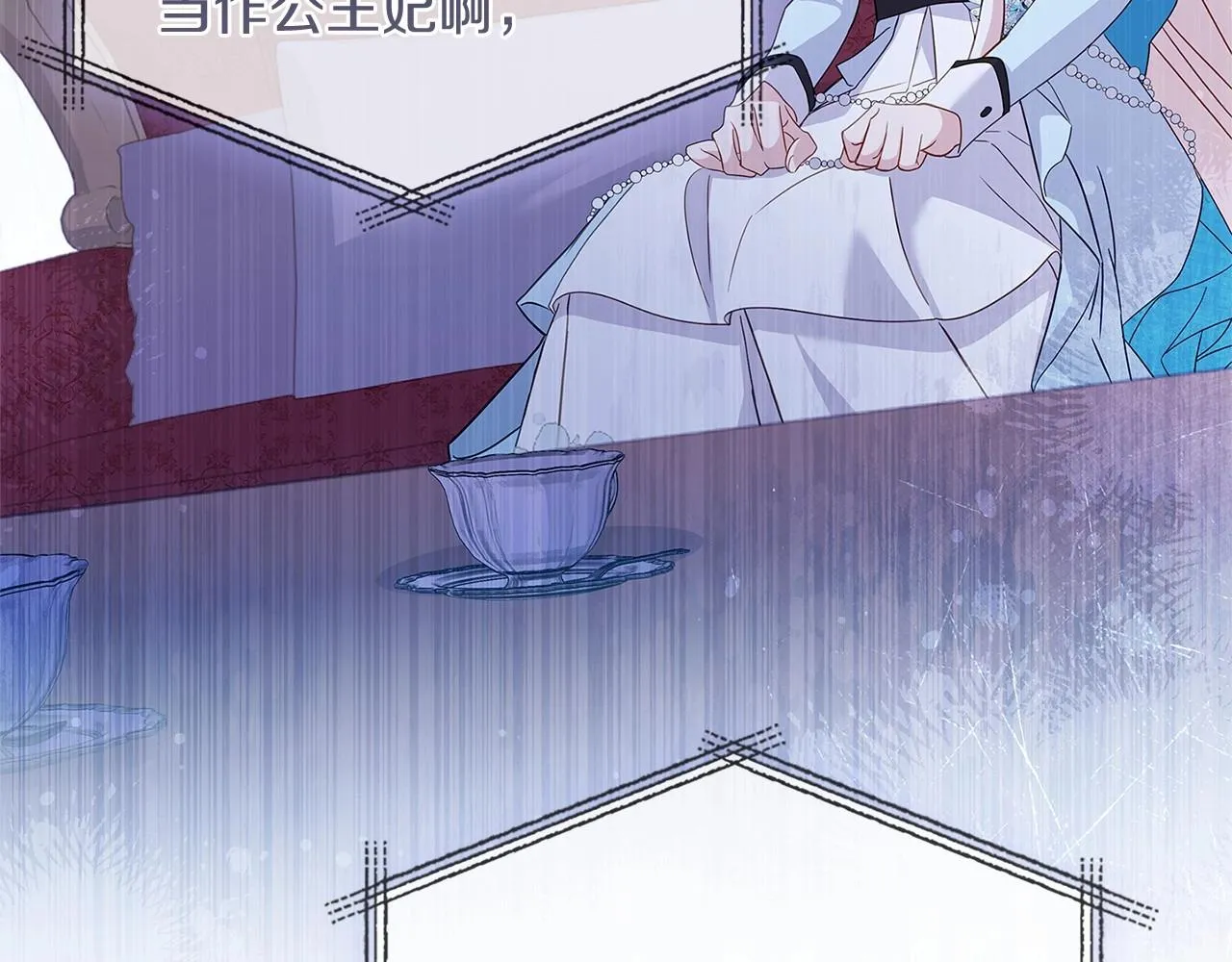第85话 当面对峙103