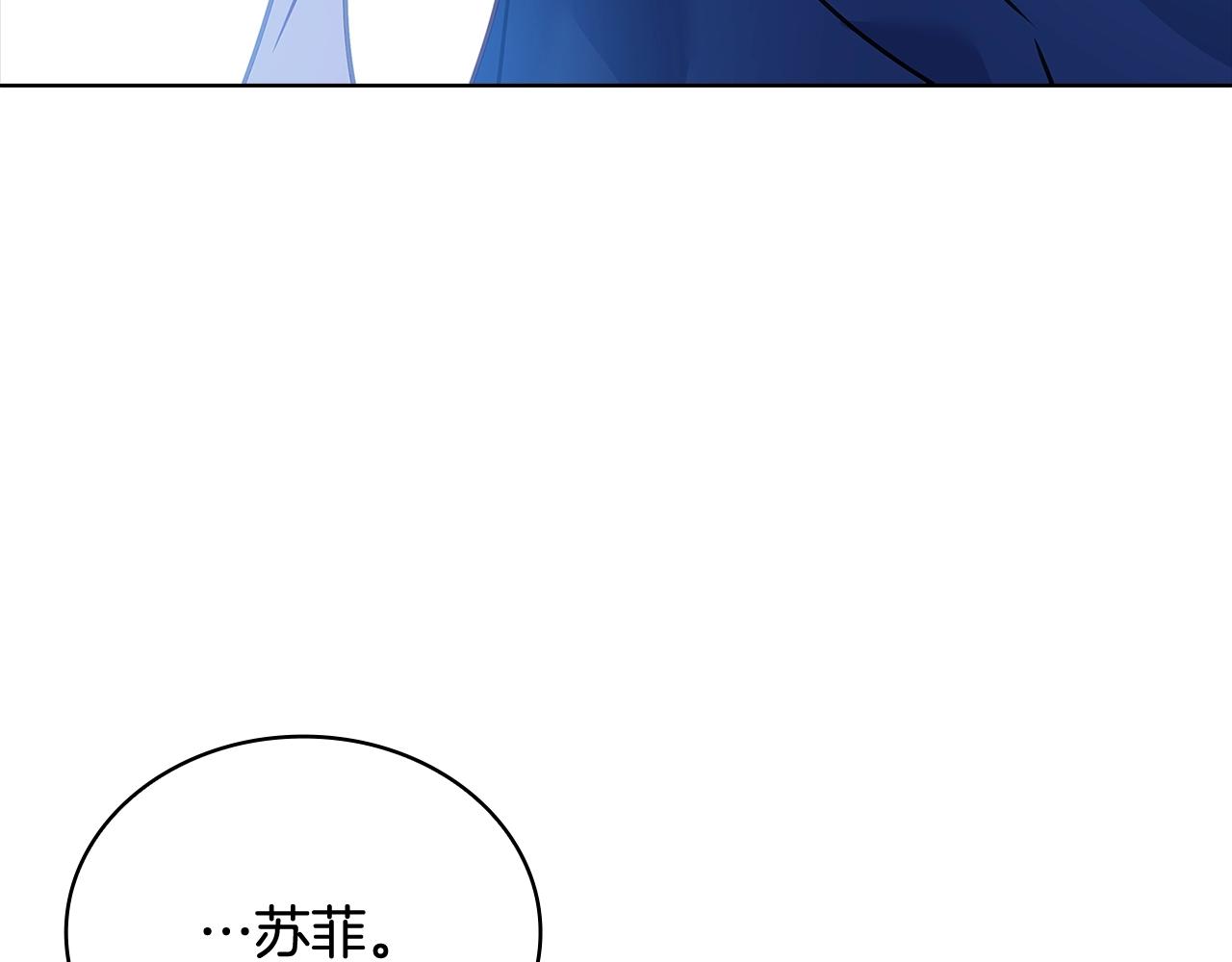 第70话 被掌掴210