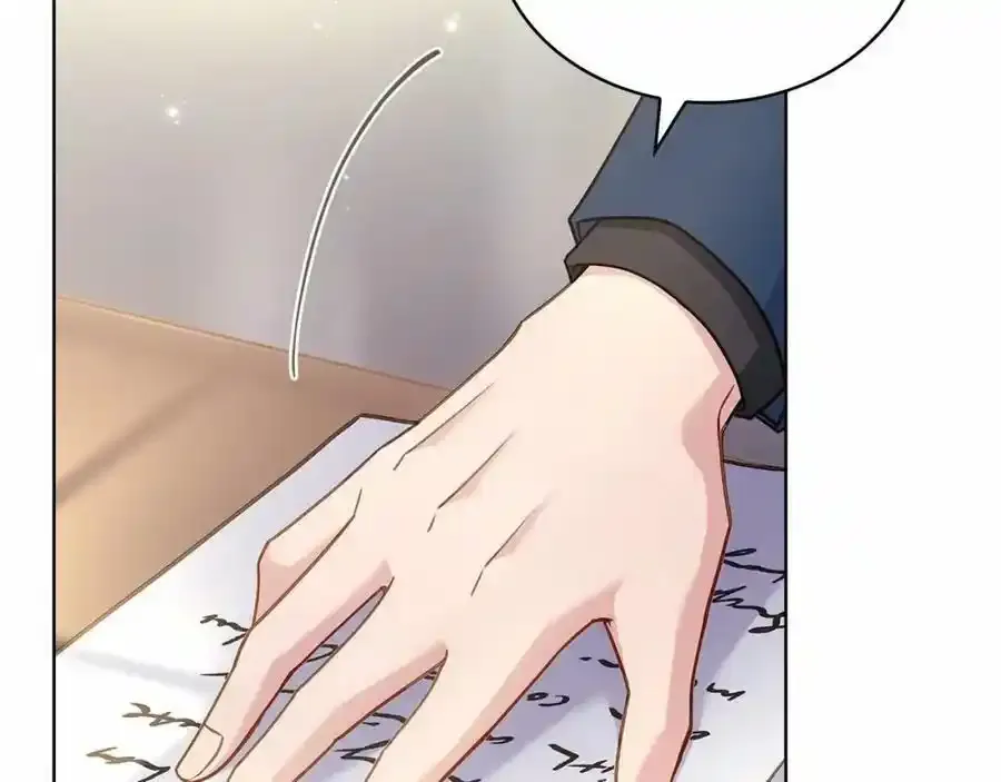 第87话 公国出事？115