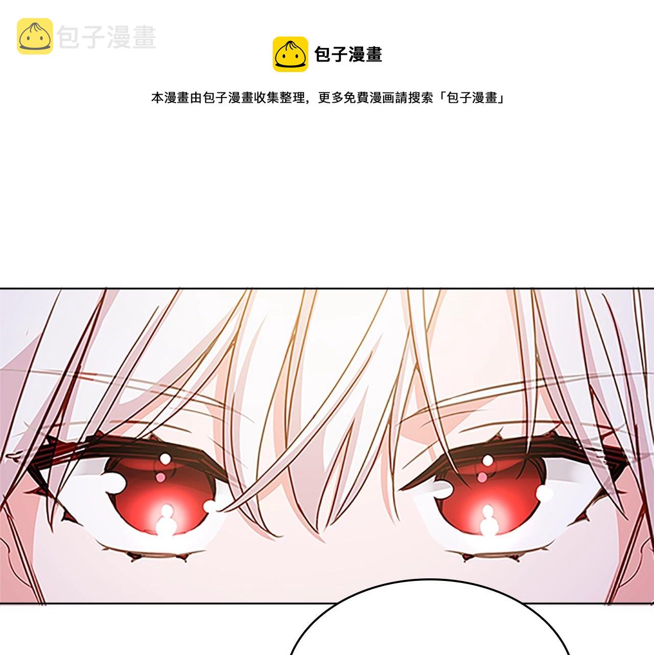 第14话 看破不说破40