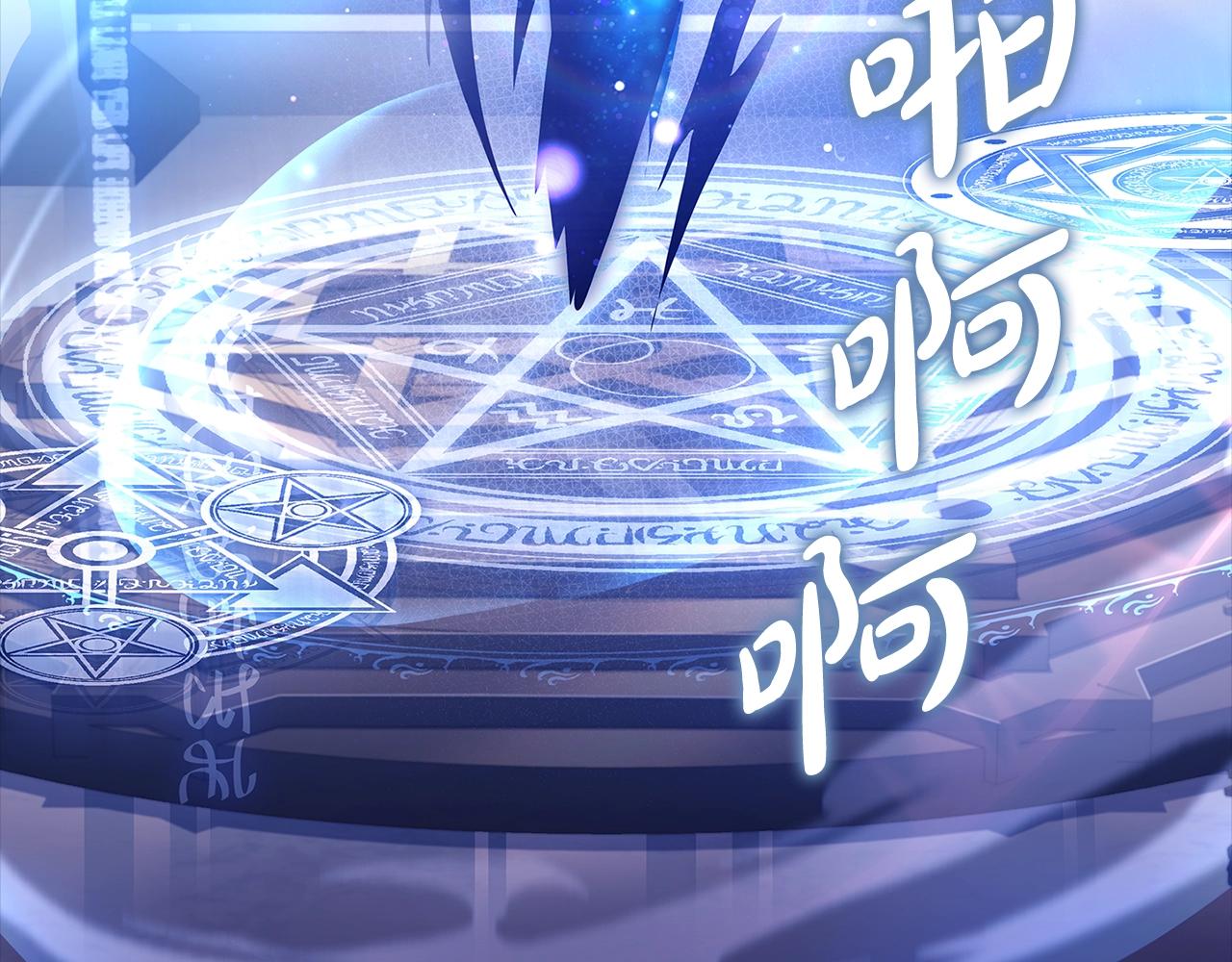第75话 战争58