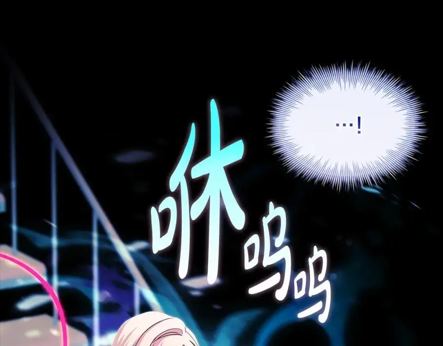 第117话 必死的命运141