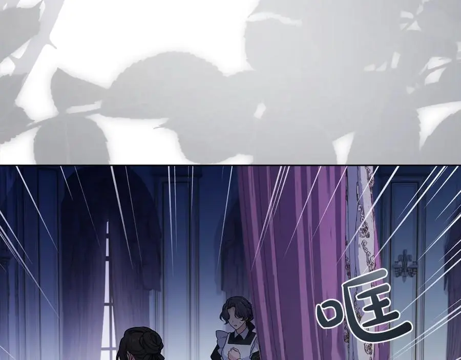第111话 解开心结189
