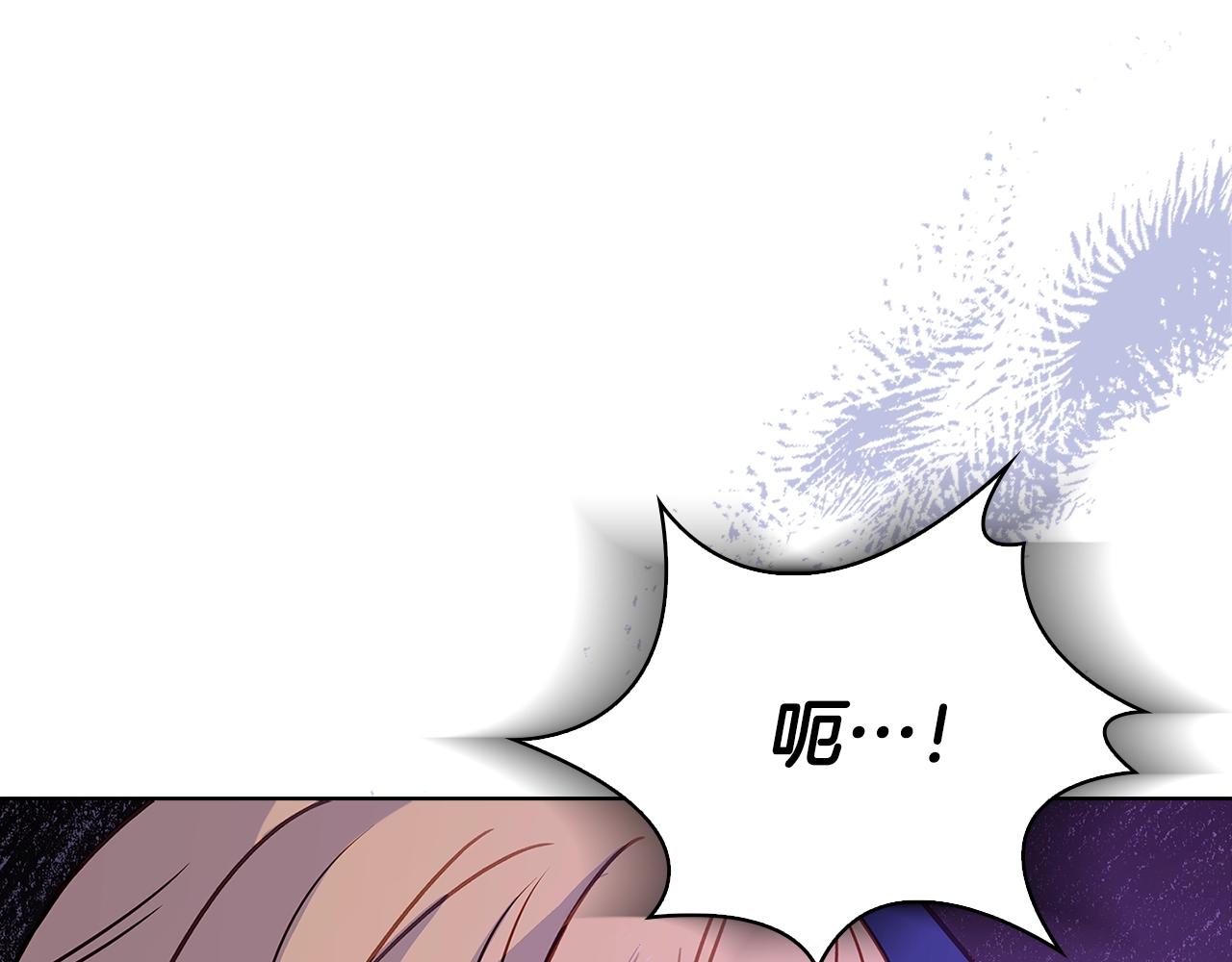 第70话 被掌掴114