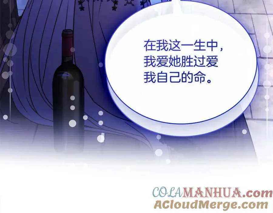 第120话 最珍视的人128