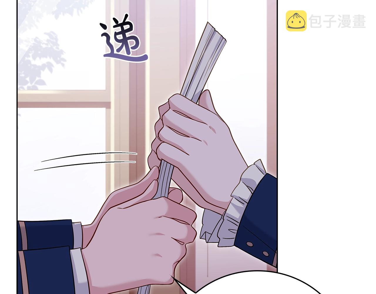 第50话 刁难157