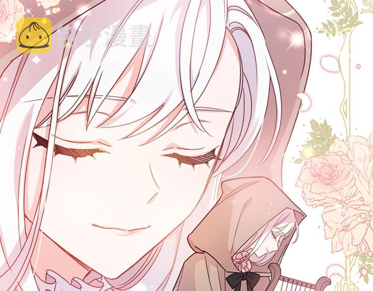 第5话 收放自如57