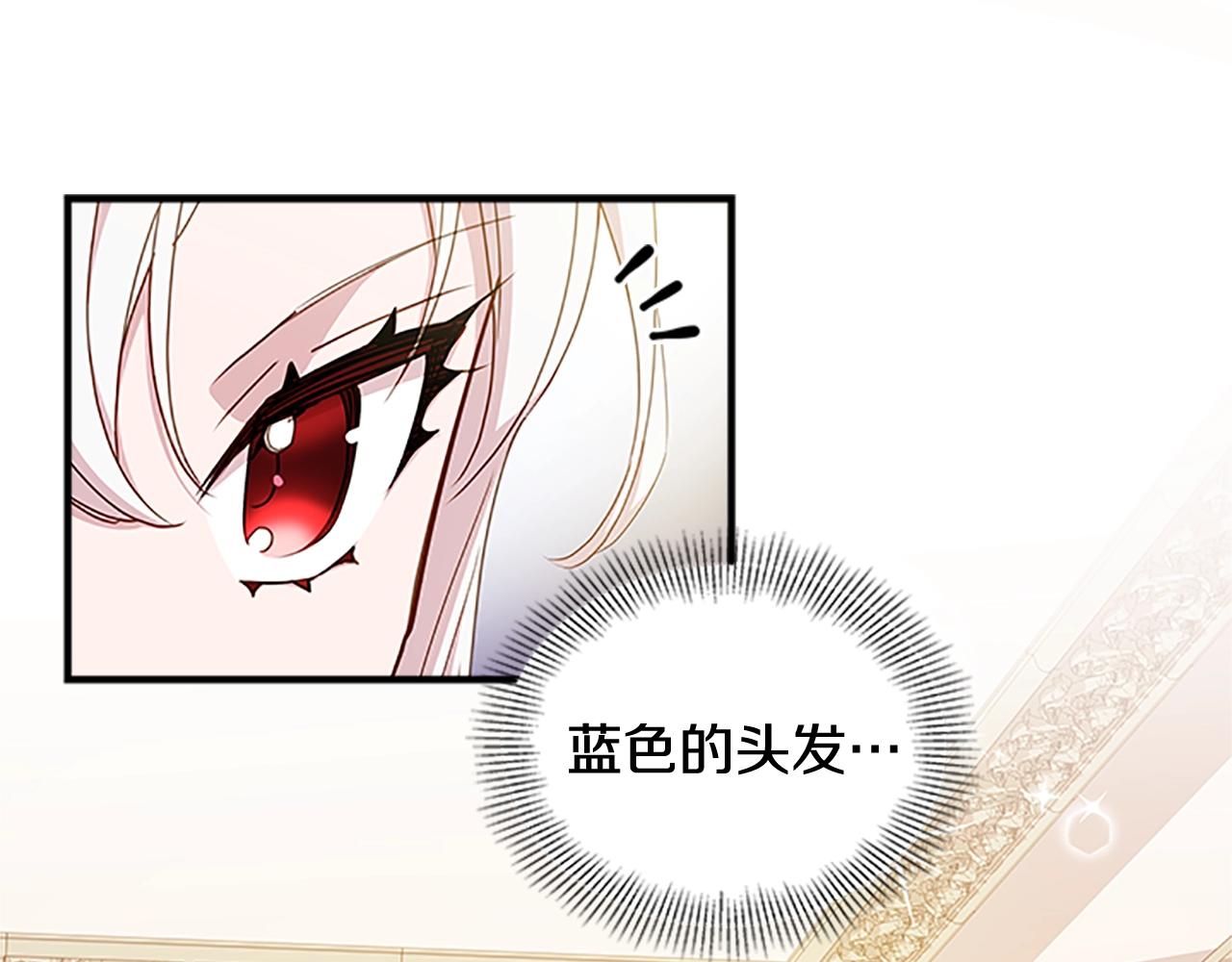 第28话 俱乐部62