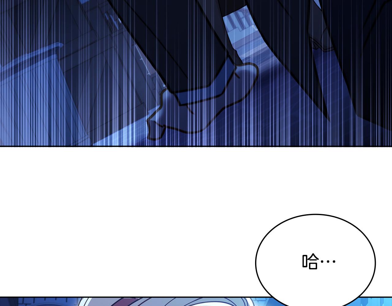 第94话 凶手现身170