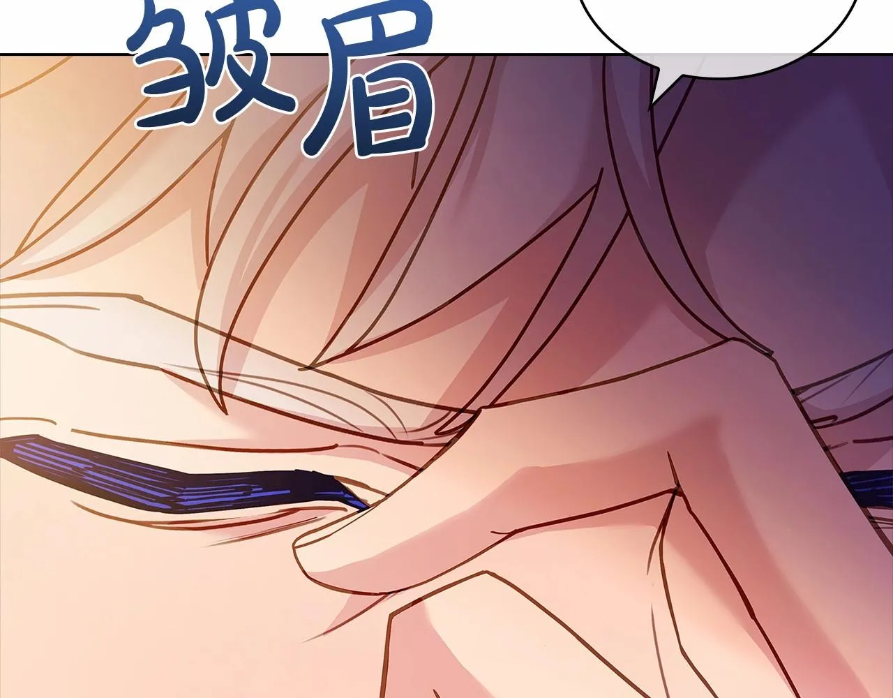 第85话 当面对峙127