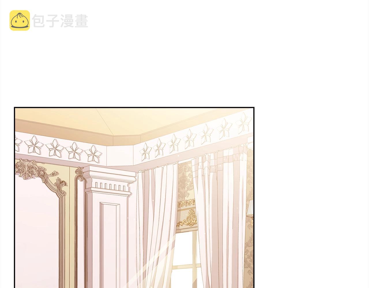 第44话 解除婚约33