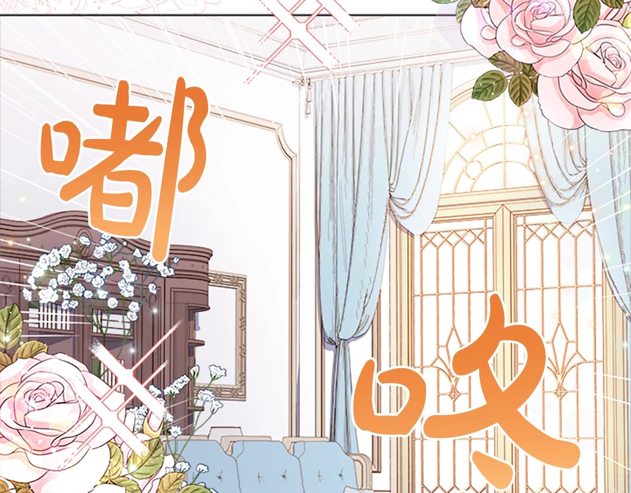 第35话 互怼107