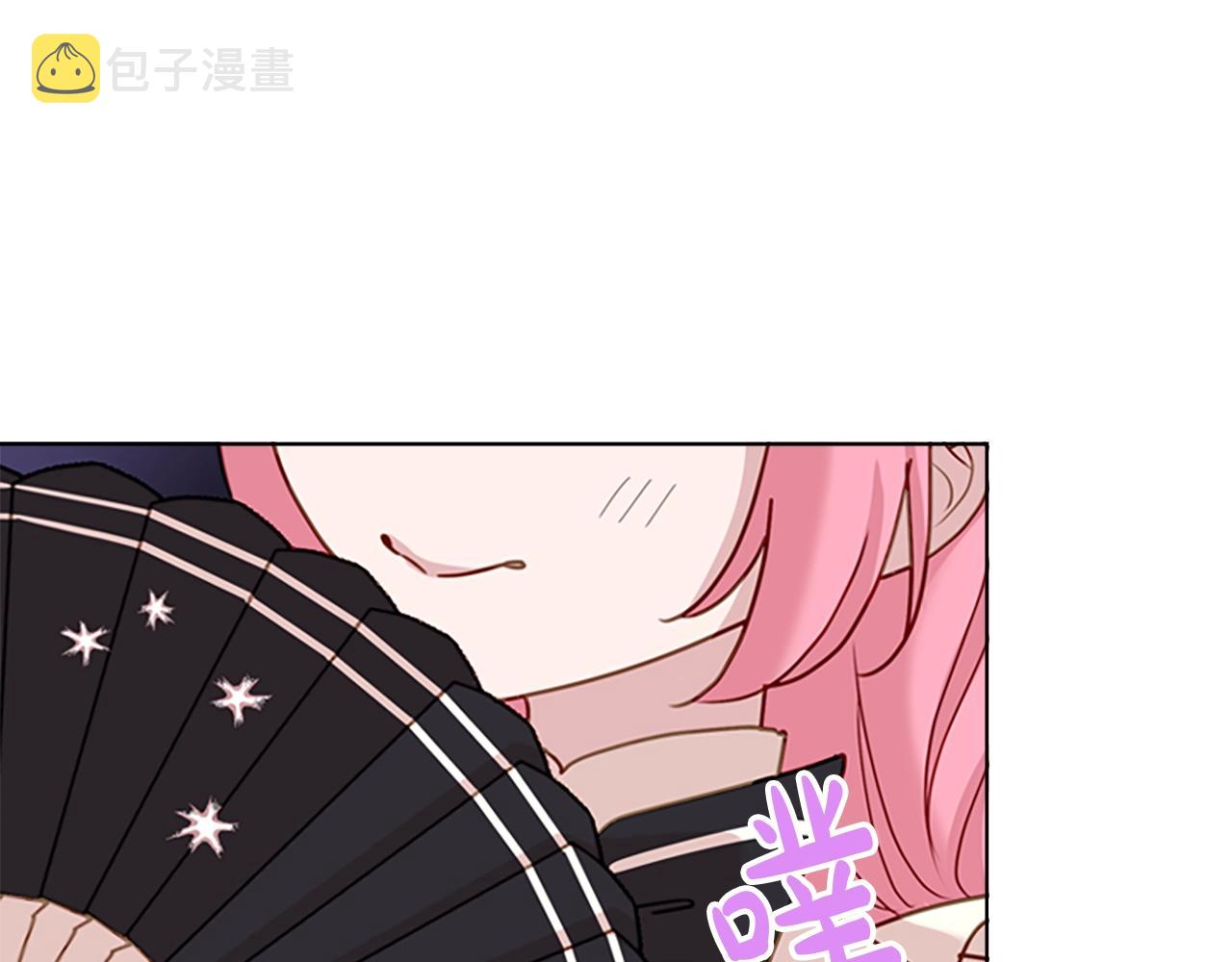第9话 拒绝入学23