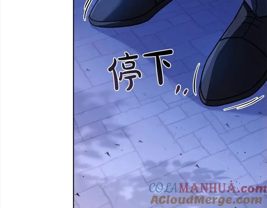 第109话 肖像画80