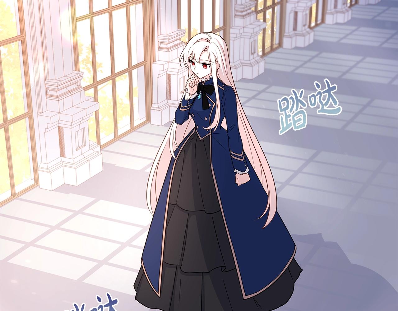 第57话 美女学霸挂科了？！162
