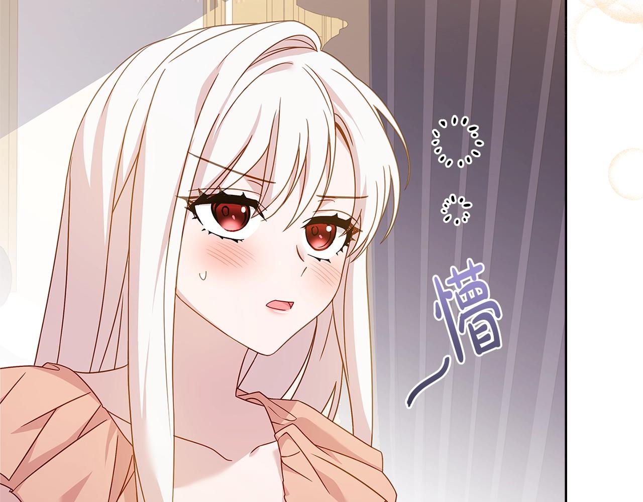 第68话 精心照顾22