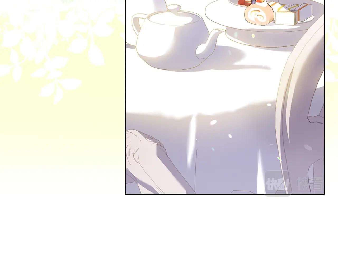 第56话 奖学金58