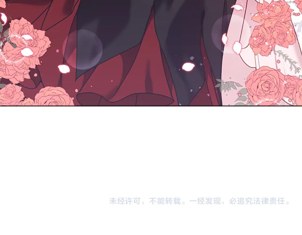 第10话 放着我来！165