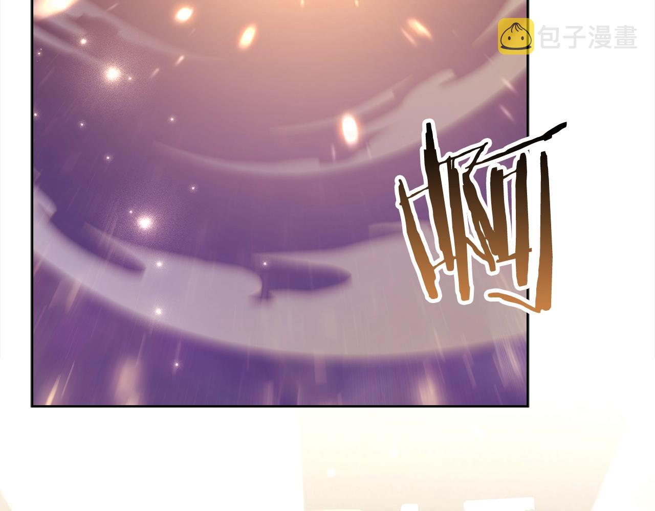 第79话 到此为止！6