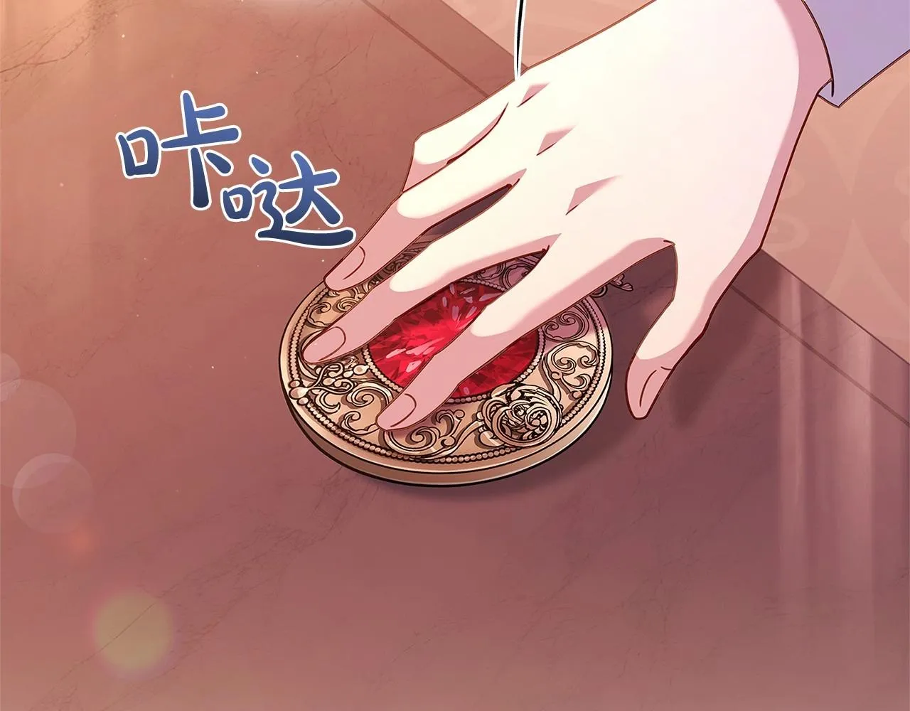 第85话 当面对峙96
