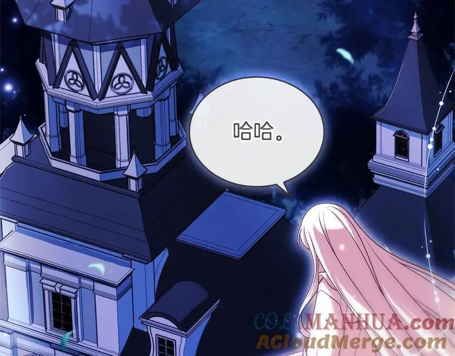 第116话 灵体召唤160