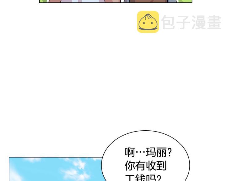 第4话 远走高飞123